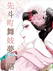 一拳超人